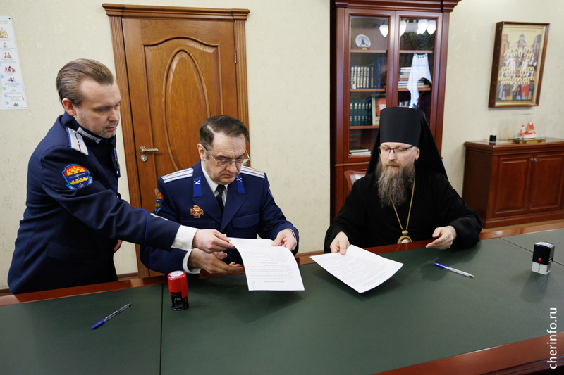    Череповецкая епархия и Вологодское окружное казачье общество подписали соглашение о сотрудничестве