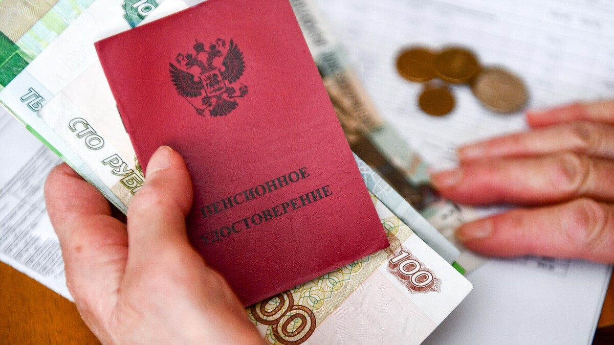 Как увеличить пенсию в 2026 году: оформление надбавки за стаж и необходимые документы