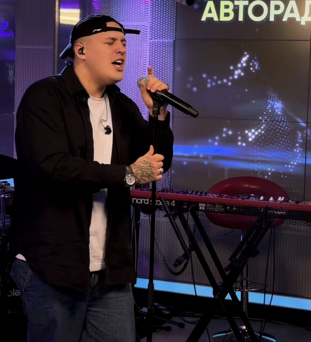 Hollyflame. Фото: соцсети 