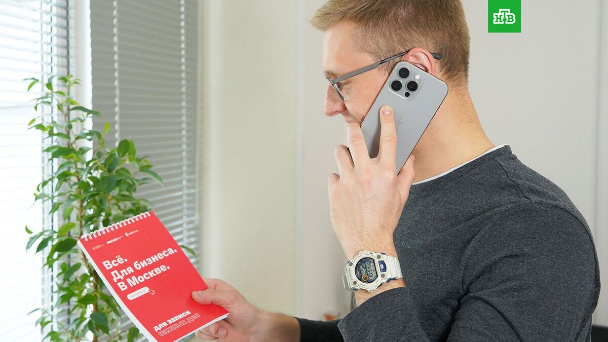    Фото: пресс-служба Департамента предпринимательства и инновационного развития города Москвы