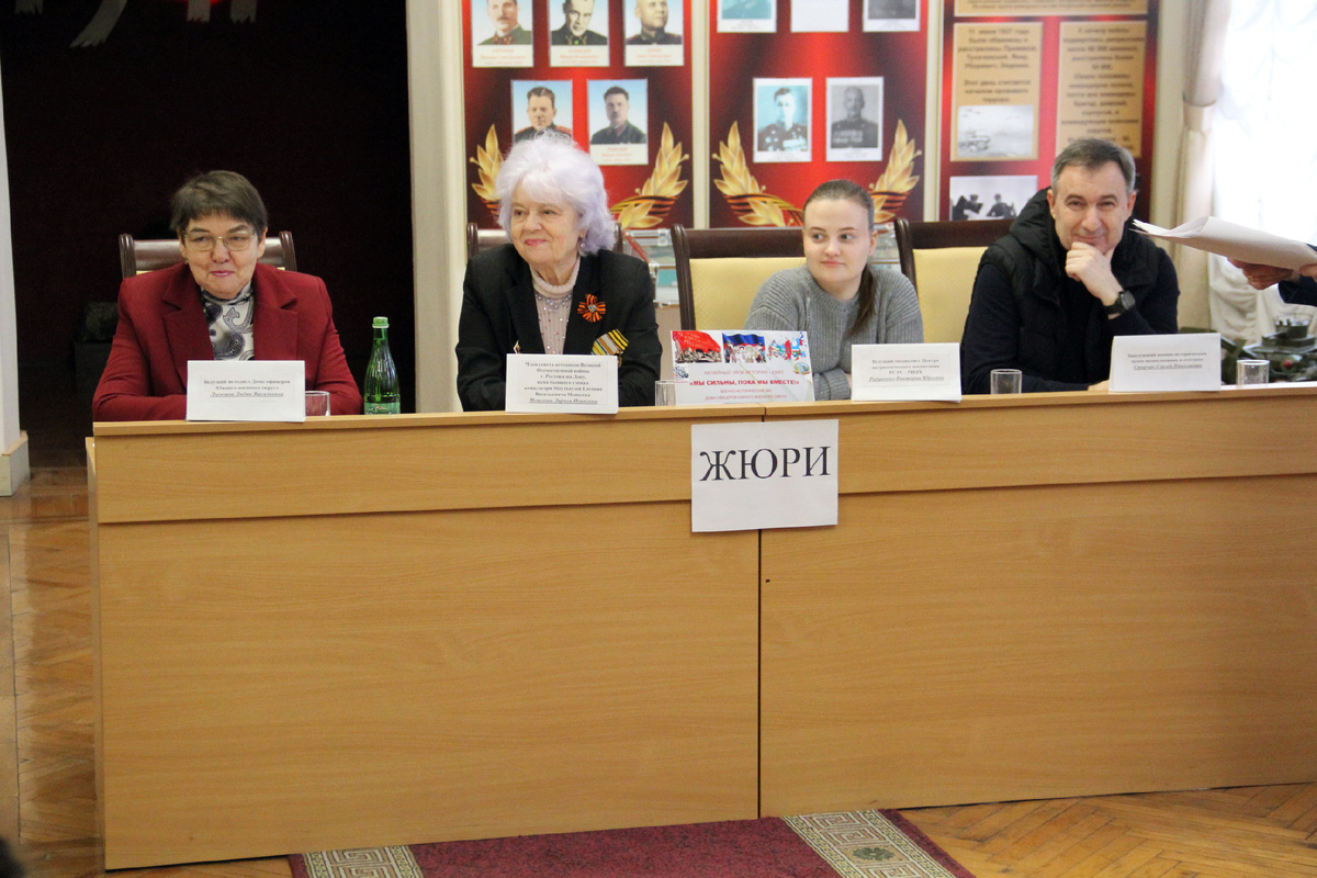 Компетентное и справедливое жюри квиза