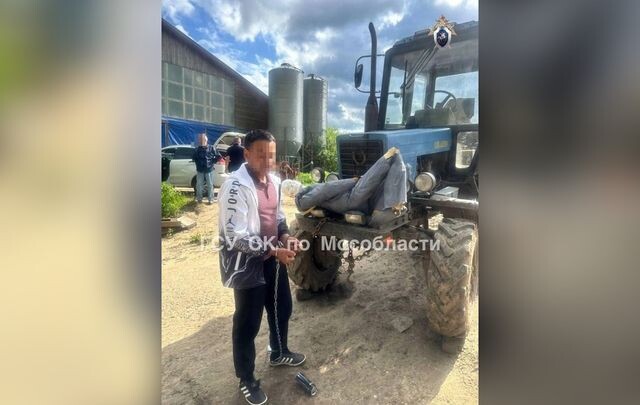 Фото: ГСУ СК по Мособласти.