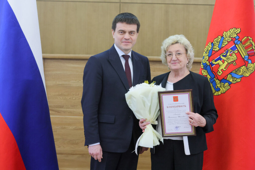   Валентина Лягина
