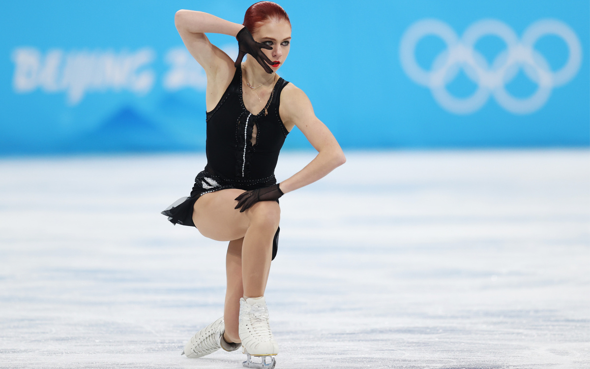 Александра Трусова