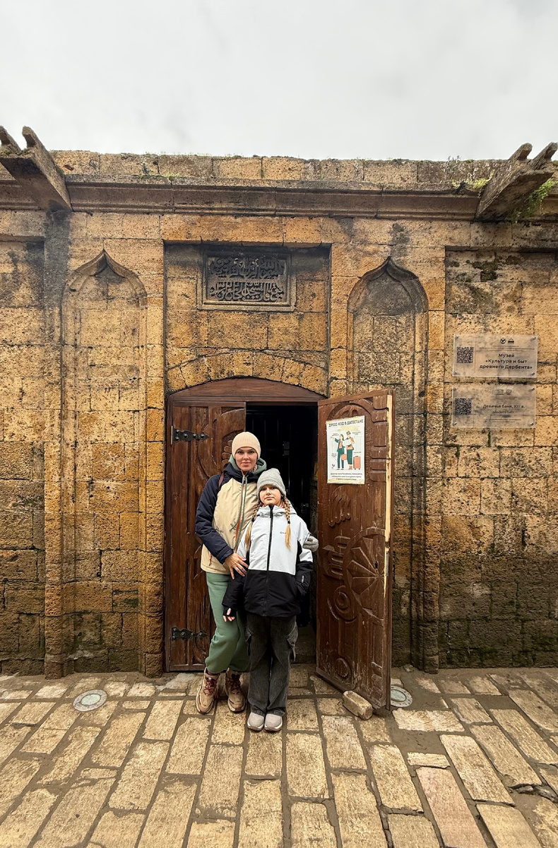Дербент= древности, которых здесь очень много🥰 Хамам для незамужних девушек 13 века постройки