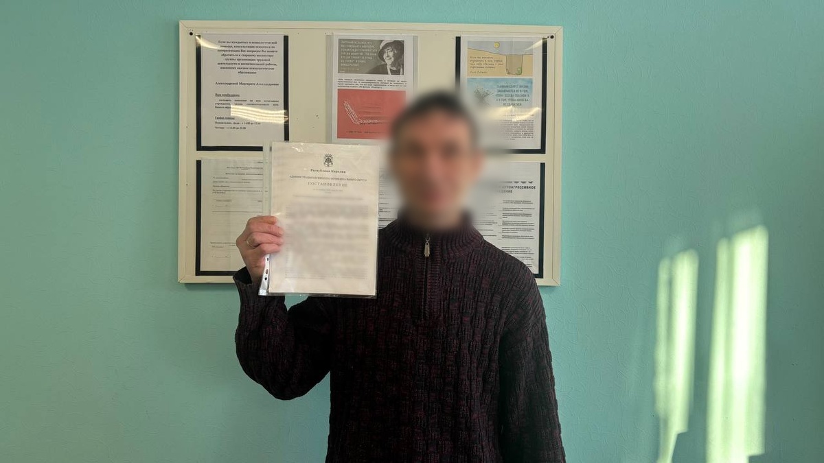    фото: © УФСИН Карелии