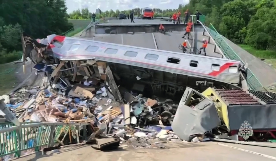    МЧС РФ/РИА Новости