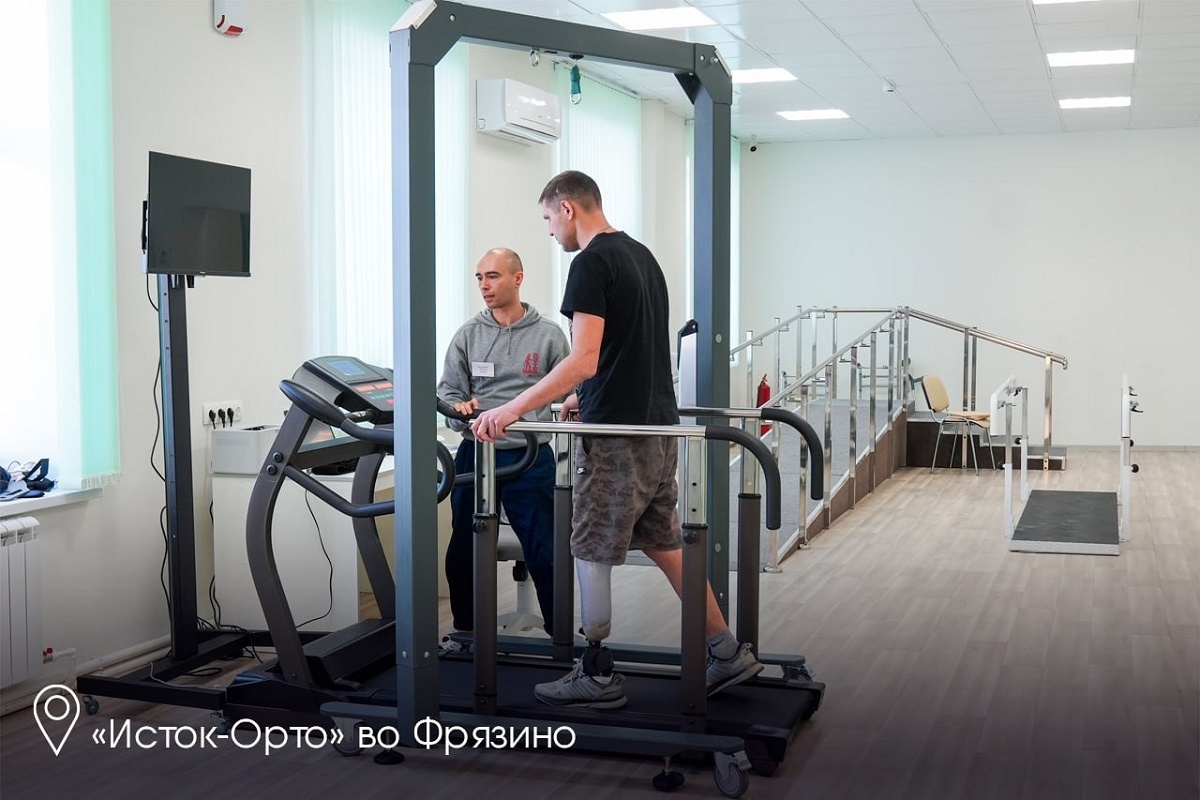    Фото: Сергей Шешин