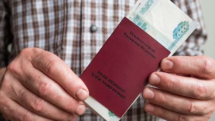 Пропавшие годы стажа: ошибки фонда лишают пенсионеров десятков тысяч рублей годами