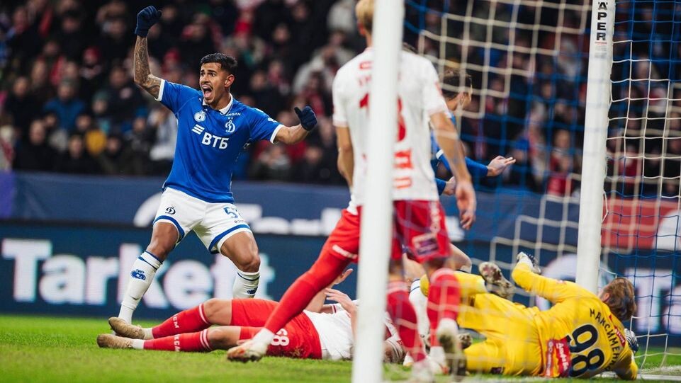    ФК «Динамо»