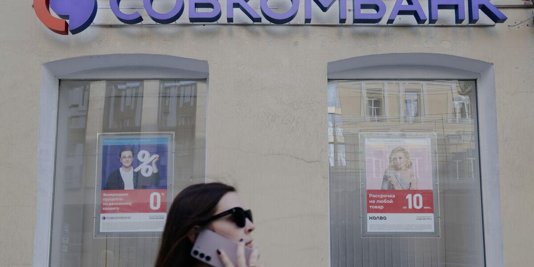 Совкомбанк снизил ставки по вкладам: 5 выгодных вкладов на 6 марта