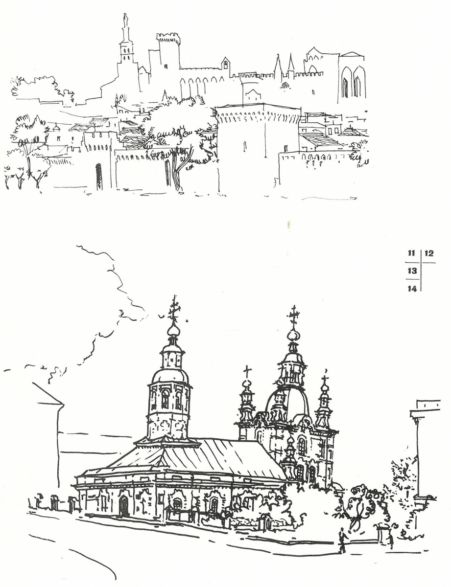 Авиньон (Франция). Вид с моста. Рис. Р. Алдониной. Красноярск. Церковь Покрова. рис. Р. Алдониной.