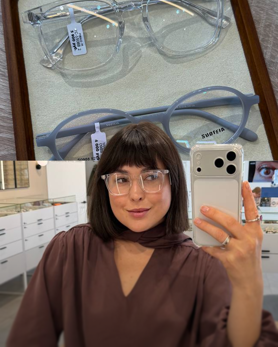 Прозрачный и «леденцовый» ацетат