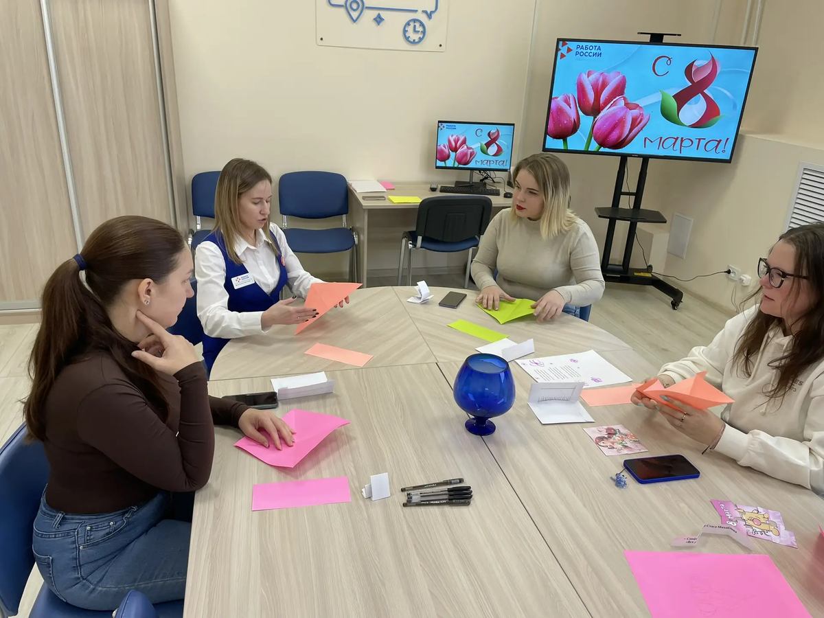 Фото: Южно-Курильский Кадровый центр