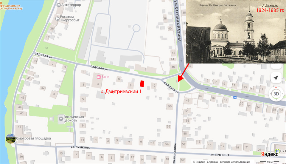 Место расположения раскопа Дмитриевский 1 на карте города Торжка