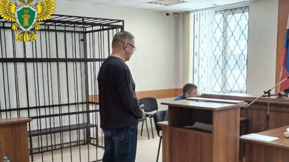    Прокуратура Свердловской области