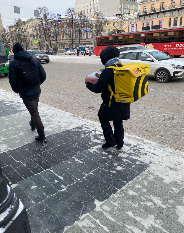 Фото автора 