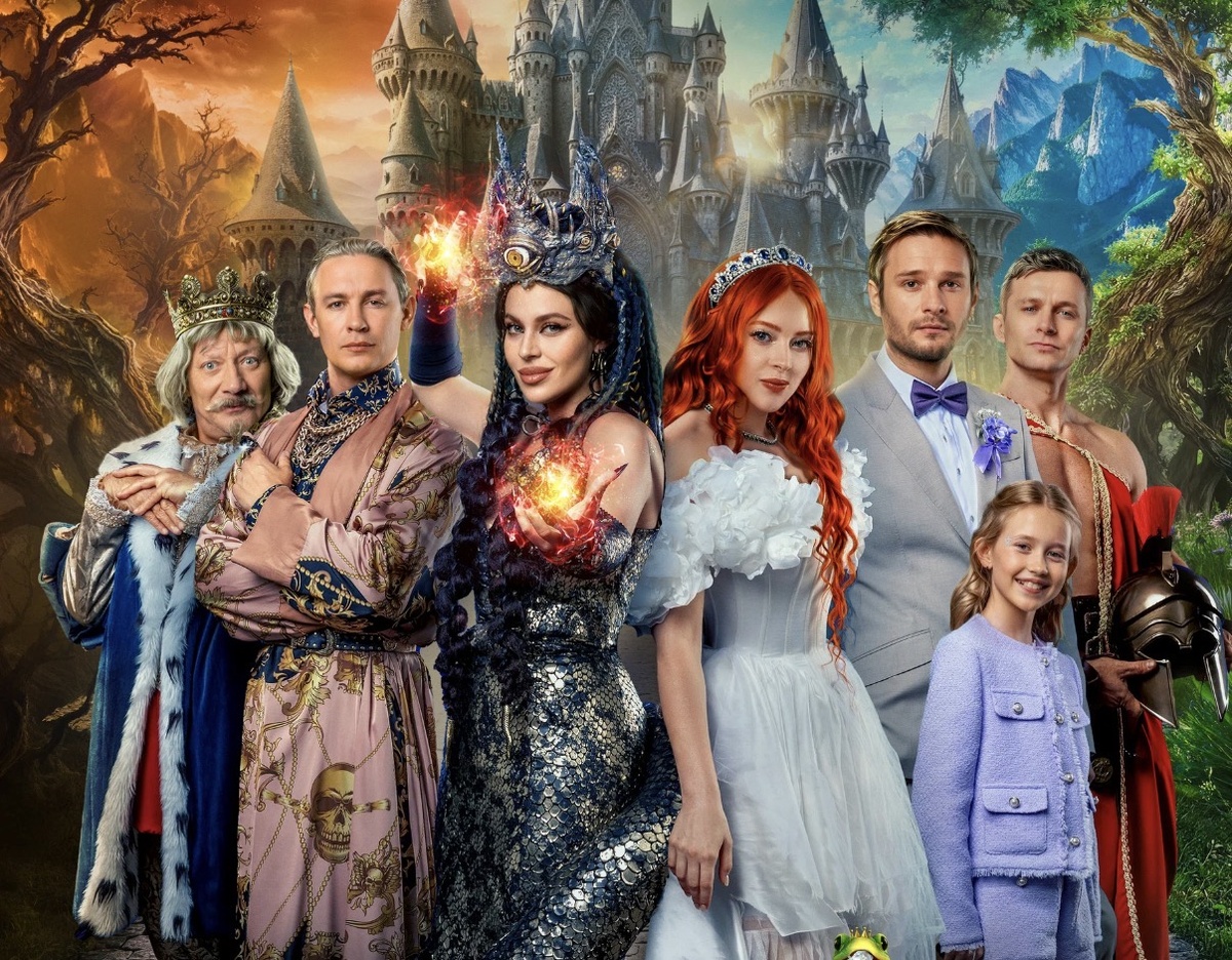 Постер: Кинопоиск 