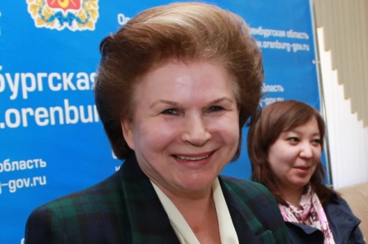    Валентина Терешкова.
