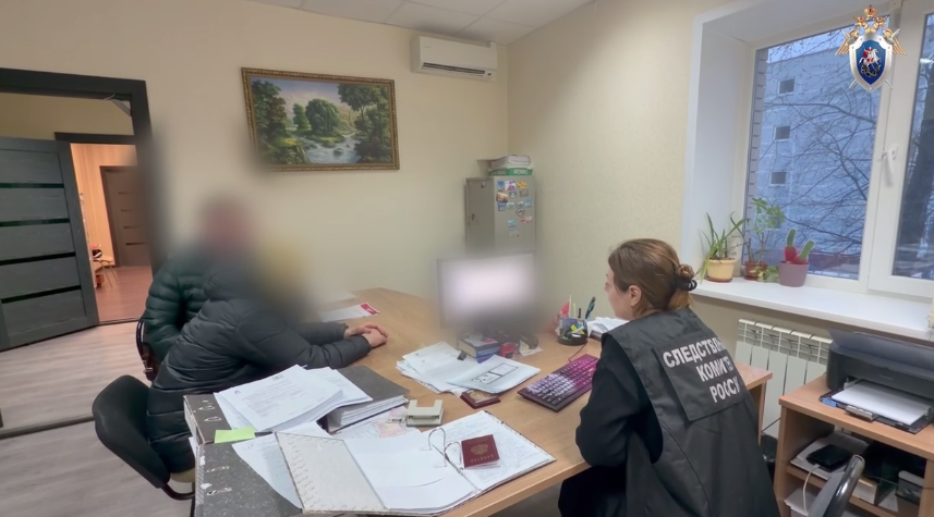 фото: СУ СК РФ по Курской области
