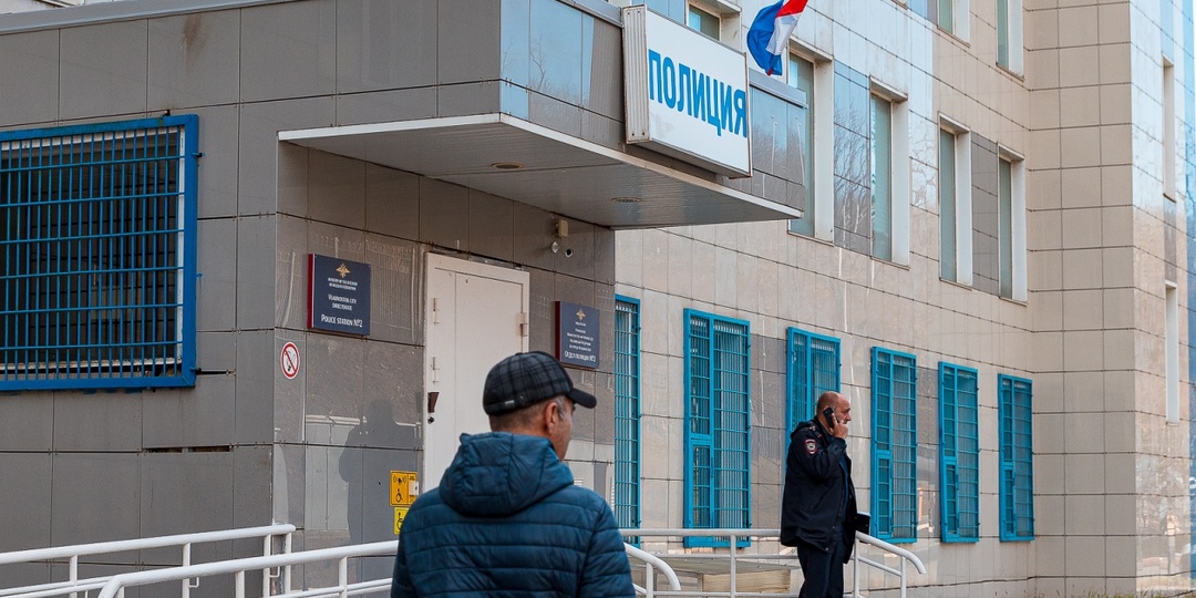 41-летний мужчина пропал без вести в Иркутске