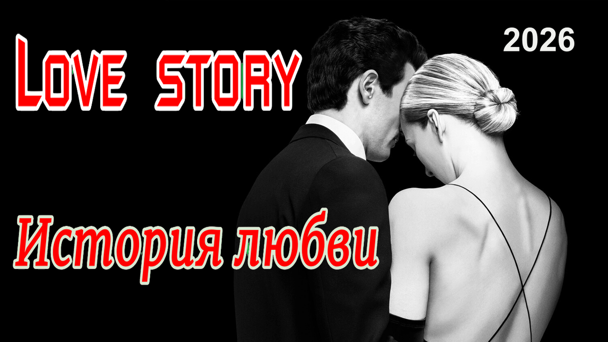 Источник: https://ru.kinorium.com/