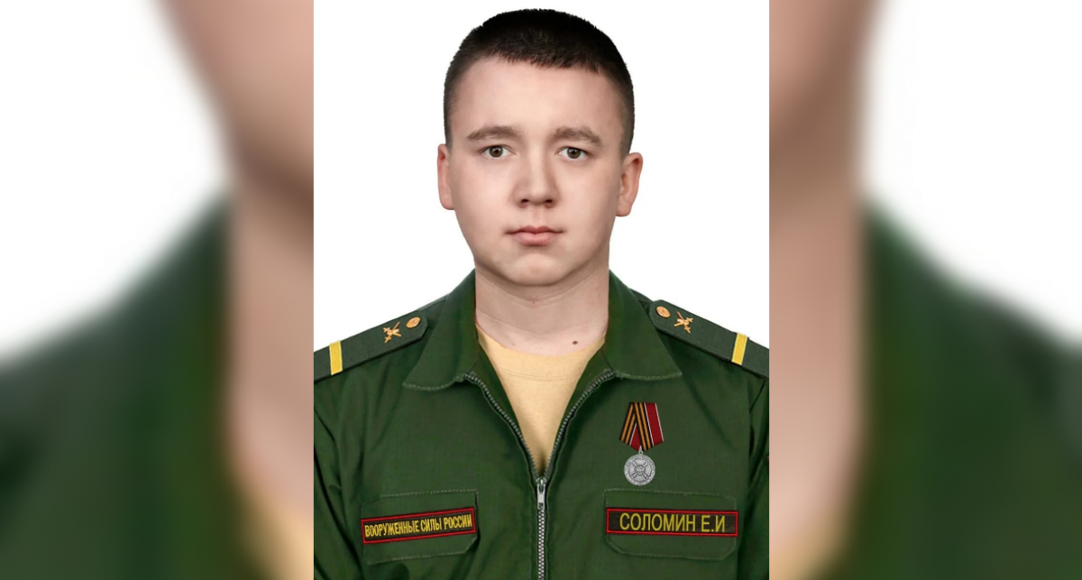    "МОУ РОНГИНСКАЯ СРЕДНЯЯ ОБЩЕОБРАЗОВАТЕЛЬНАЯ ШКОЛА"