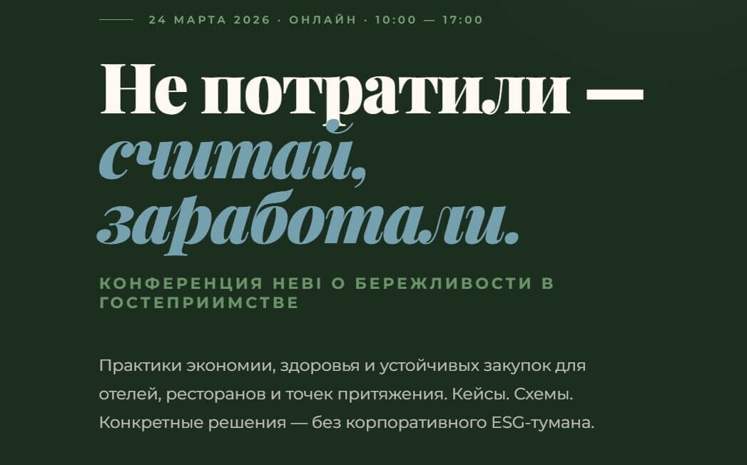    Изображение: HEBI