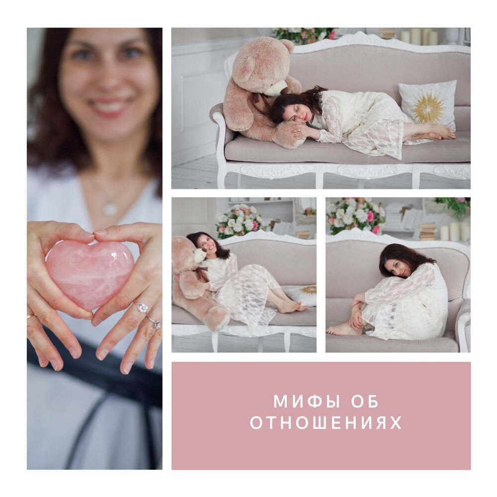 Нужны ли отношения, если ты сам за себя в ответе