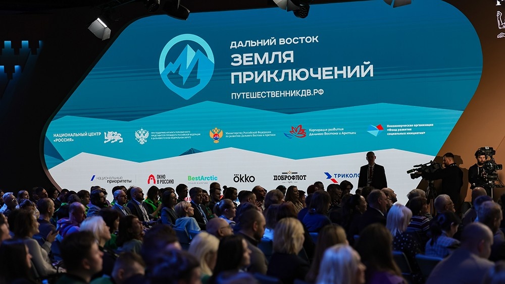 Пресс-служба Национального центра «Россия»