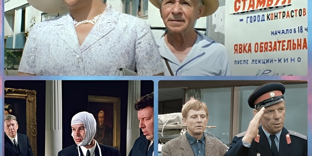 Угадайте актёра по этим работам. Тест