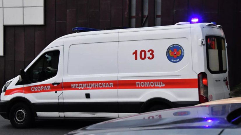   РИА Новости