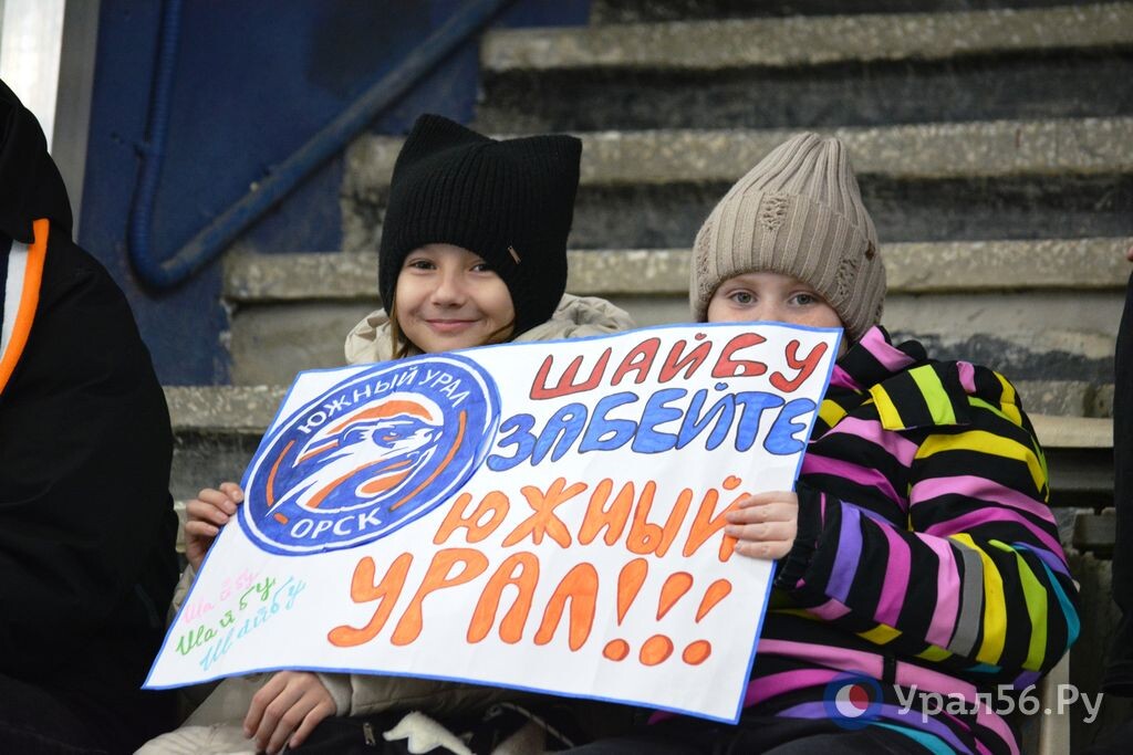    Сегодня ХК «Южный Урал» проведет предпоследнюю домашнюю игру этого сезона с командой «Дизель»