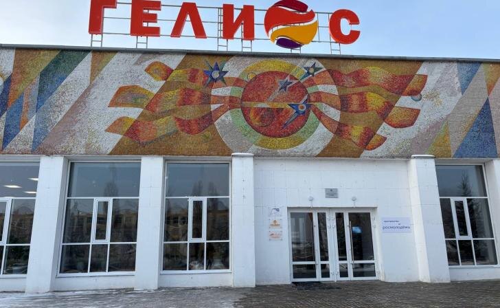    фото Курские известия