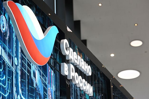 Фото: Департамент информационной политики Свердловской области