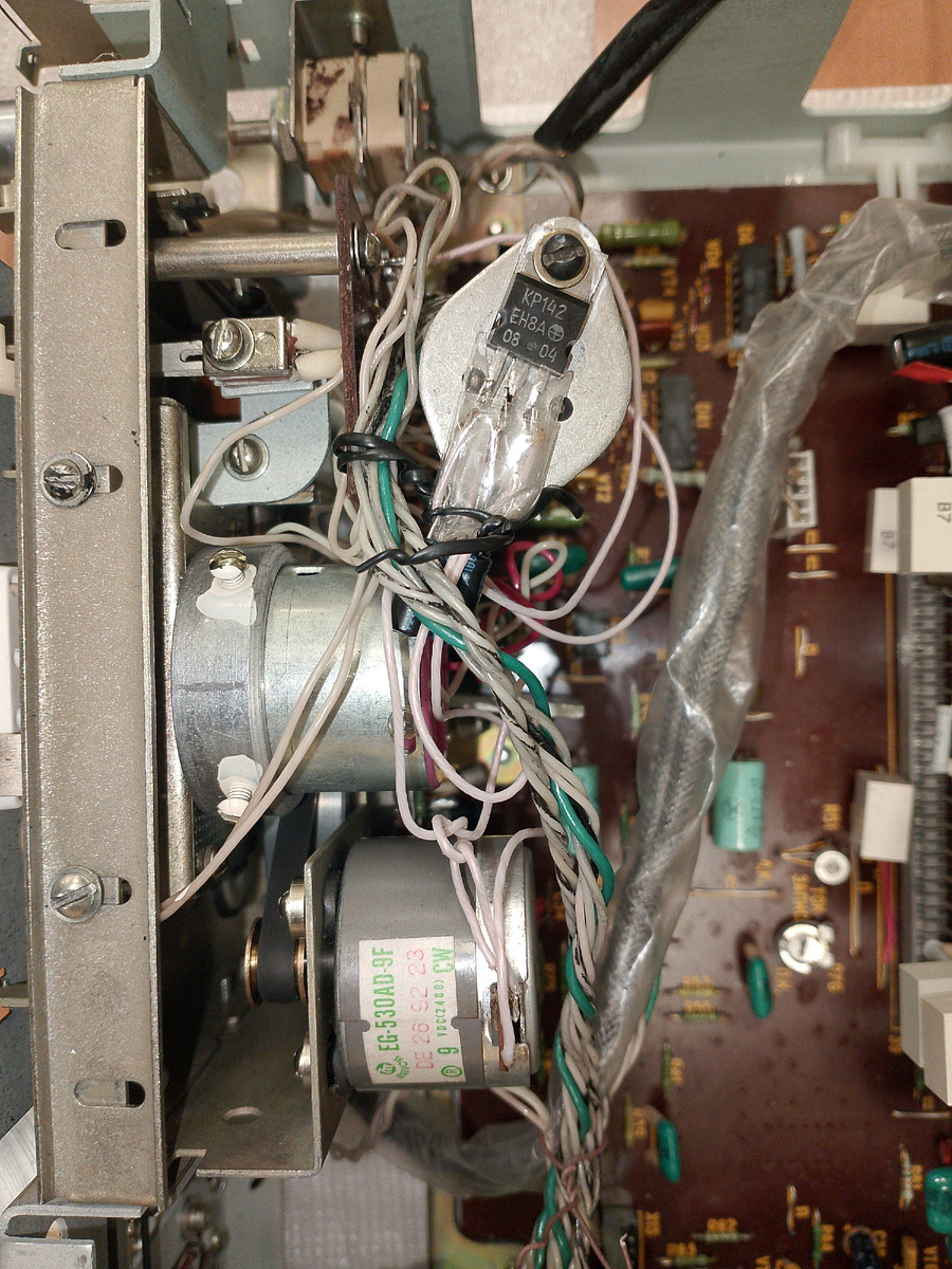 Японская интеграция))