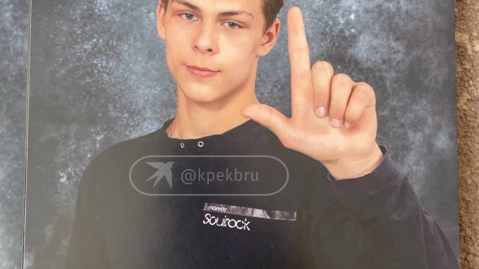 «Умер на руках у матери»: друзья забили до смерти 18-летнего парня