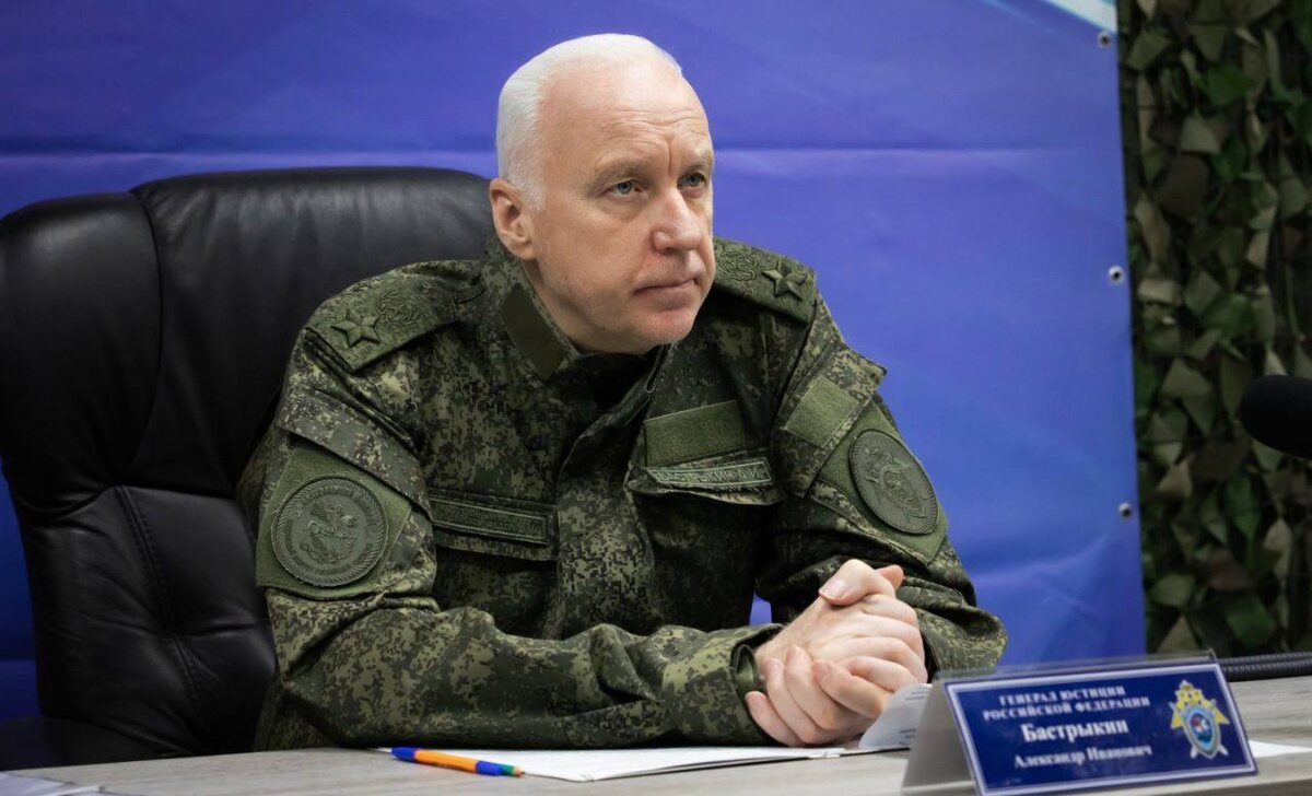    Фото: пресс-служба ГСУ СК России