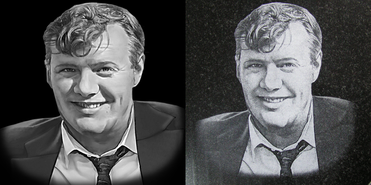 Гравировка