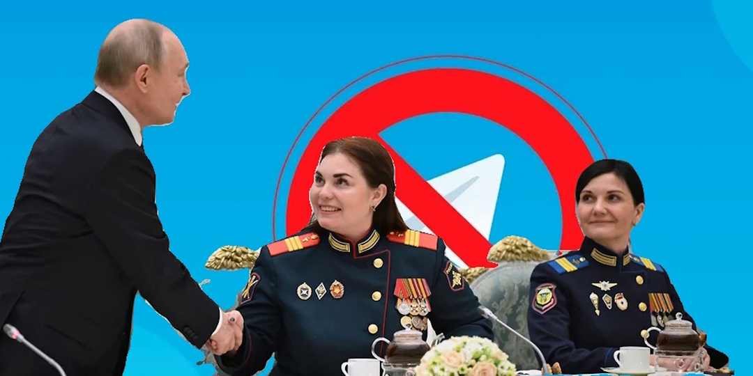 На «границе безумия». Telegram окончательно становится «вражеским»