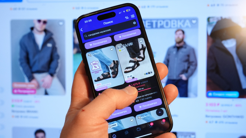    Фото: ИЗВЕСТИЯ/Сергей Лантюхов