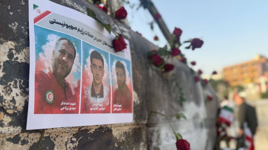    Фото: www.globallookpress.com/Ircs