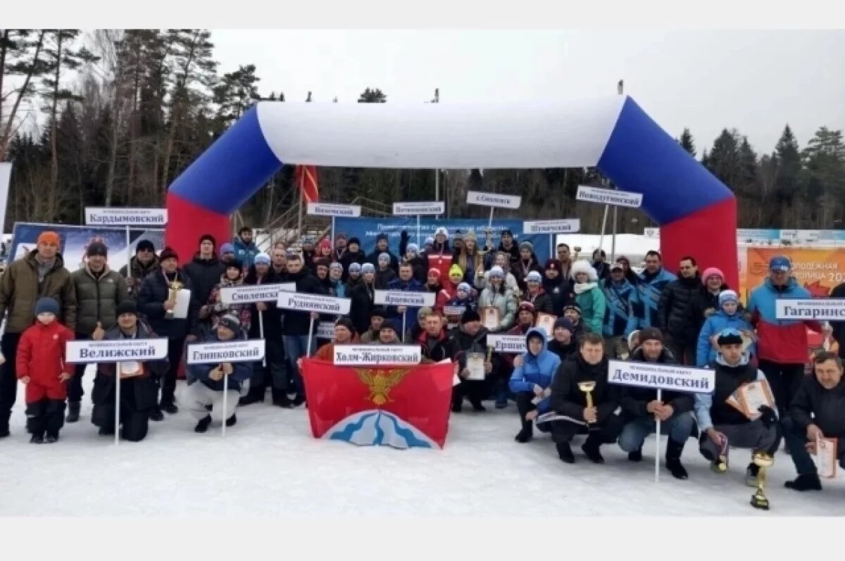    Победителем XV спортивных игр региона стала команда Смоленска