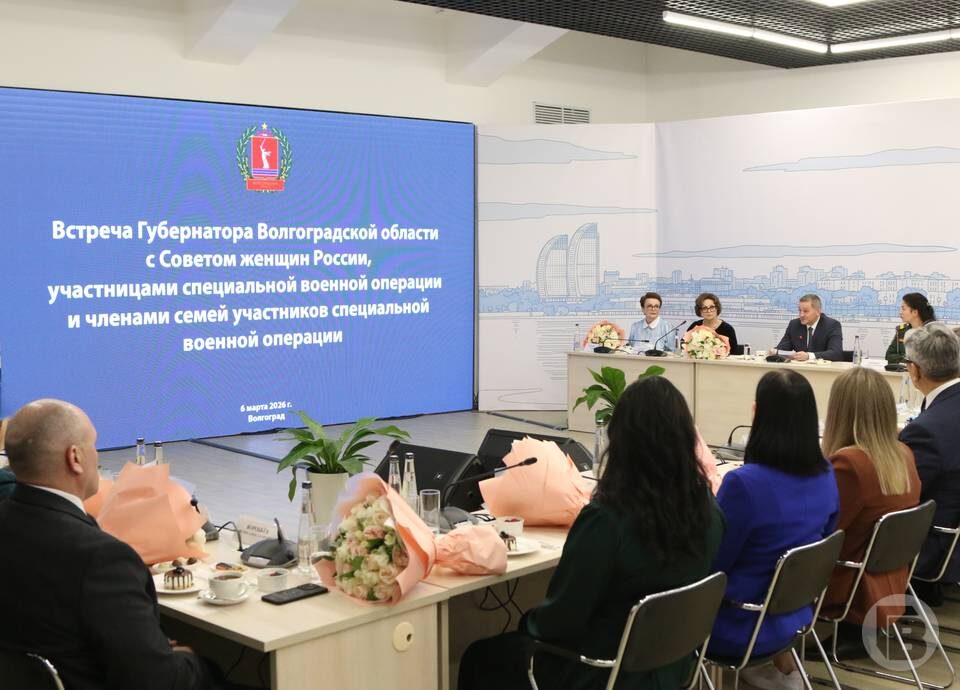    Фото: Матвей Горбунов / "Городские вести"