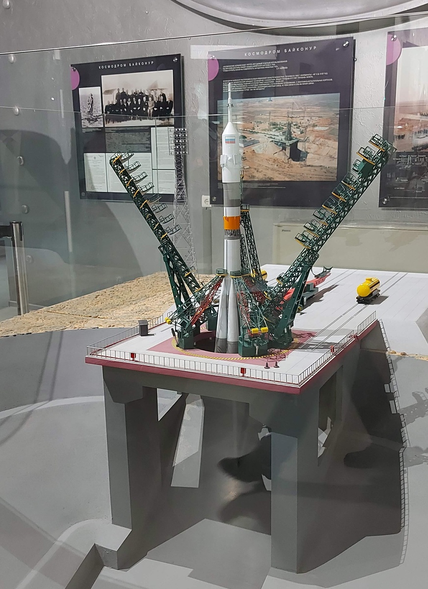 Стартовый стол Байконур