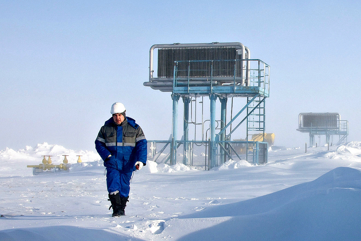 Работа на Крайнем Севере