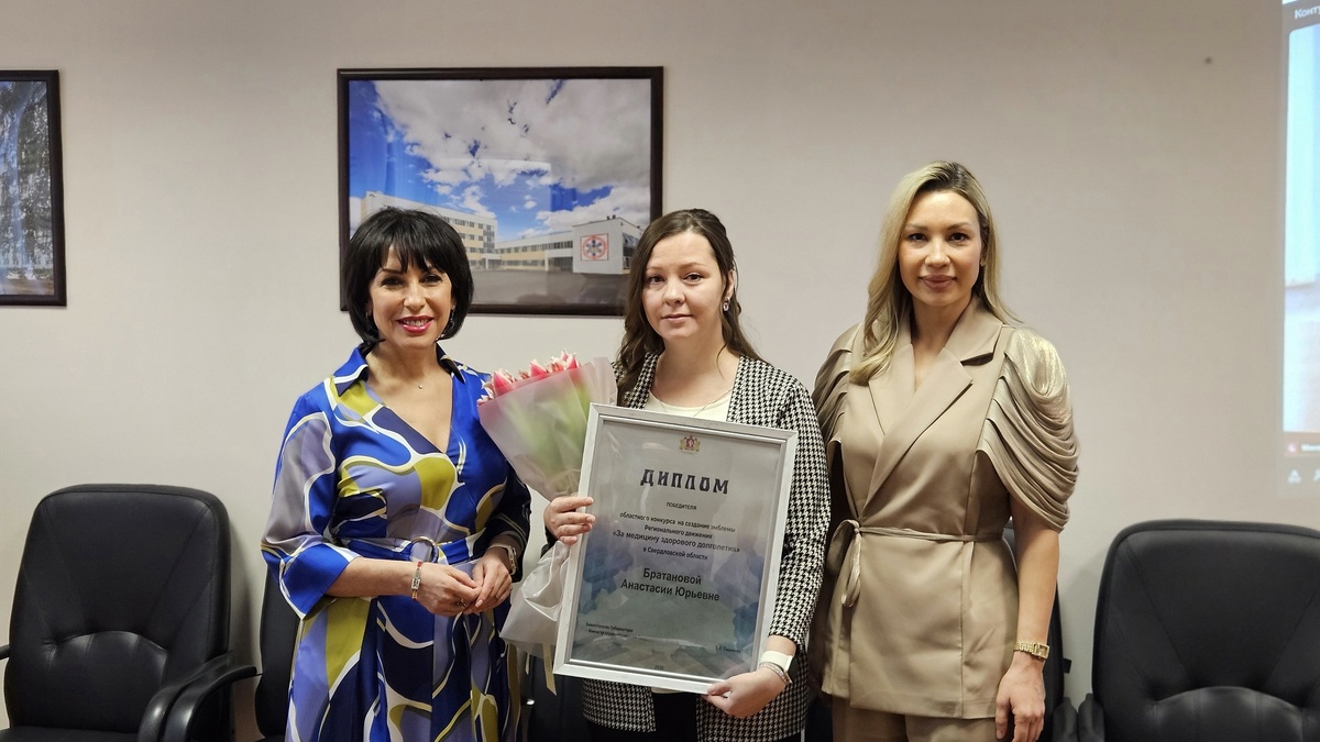 Фото: Департамент информационной политики Свердловской области