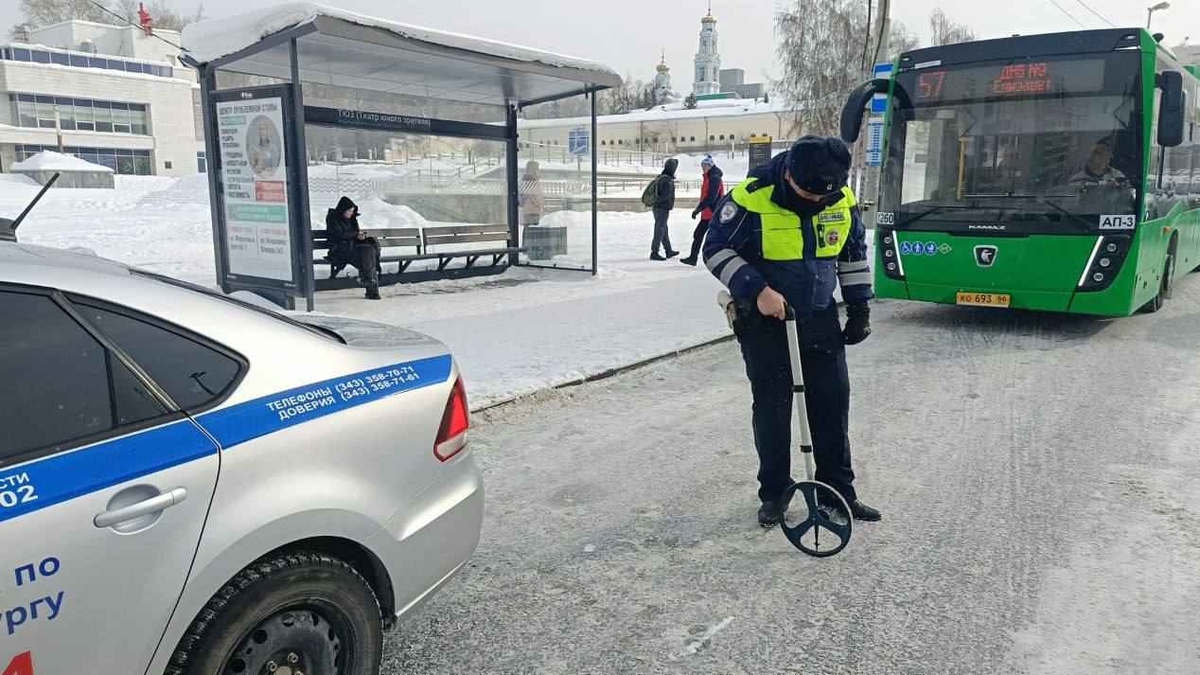    ГАИ по Свердловской области