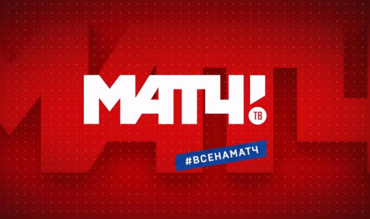 чемпионат.ком