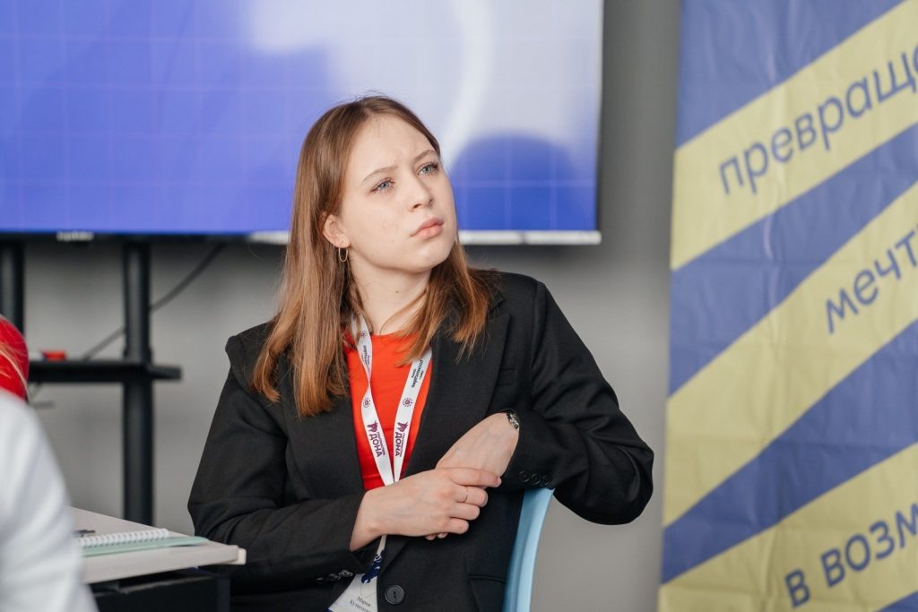    Фото – donland Редактор